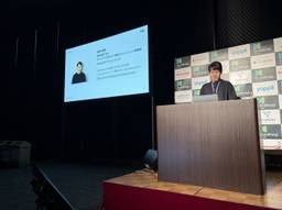 記事のアイキャッチ画像