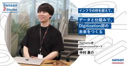 記事のアイキャッチ画像