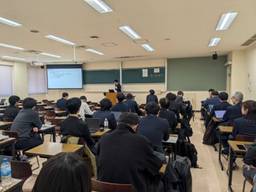 記事のアイキャッチ画像