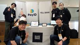 記事のアイキャッチ画像