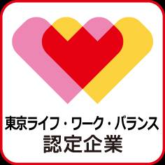 ブログのアイキャッチ画像
