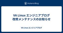 記事のアイキャッチ画像