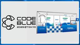 記事のアイキャッチ画像