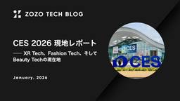 記事のアイキャッチ画像