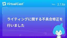 ブログのアイキャッチ画像