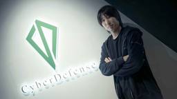 記事のアイキャッチ画像