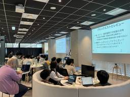 記事のアイキャッチ画像