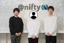 記事のアイキャッチ画像