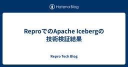 記事のアイキャッチ画像