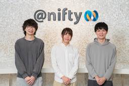 記事のアイキャッチ画像