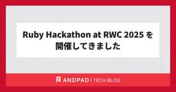 記事のアイキャッチ画像