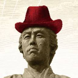 記事のアイキャッチ画像