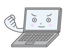 記事のアイキャッチ画像