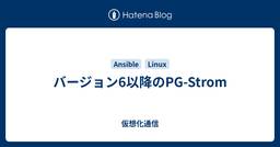 記事のアイキャッチ画像