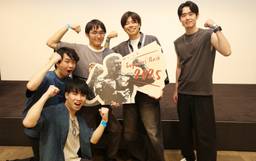 記事のアイキャッチ画像