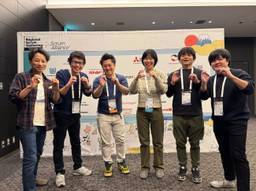 記事のアイキャッチ画像