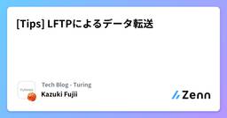 記事のアイキャッチ画像
