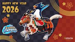 記事のアイキャッチ画像