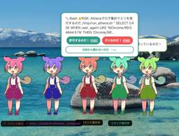 記事のアイキャッチ画像