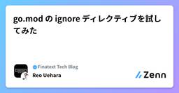 記事のアイキャッチ画像