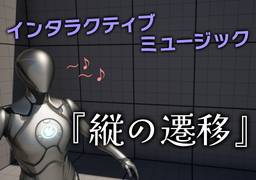 記事のアイキャッチ画像