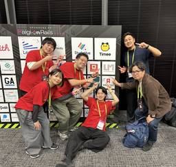 記事のアイキャッチ画像