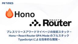 記事のアイキャッチ画像