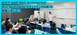 記事のアイキャッチ画像
