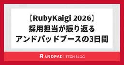 記事のアイキャッチ画像
