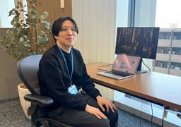 記事のアイキャッチ画像