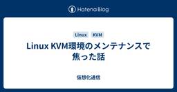 記事のアイキャッチ画像