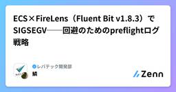 記事のアイキャッチ画像