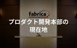 記事のアイキャッチ画像