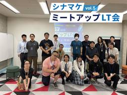 記事のアイキャッチ画像