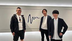 記事のアイキャッチ画像