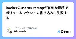 記事のアイキャッチ画像