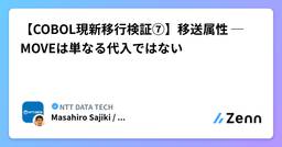 記事のアイキャッチ画像