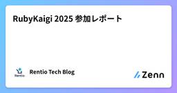 記事のアイキャッチ画像