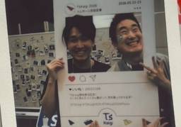 記事のアイキャッチ画像