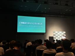 記事のアイキャッチ画像