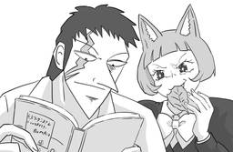 記事のアイキャッチ画像