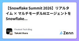 記事のアイキャッチ画像