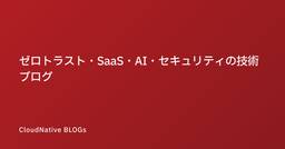 ブログのアイキャッチ画像