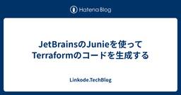 記事のアイキャッチ画像