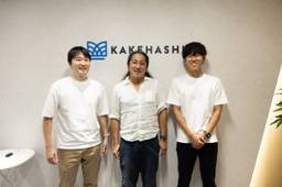 記事のアイキャッチ画像