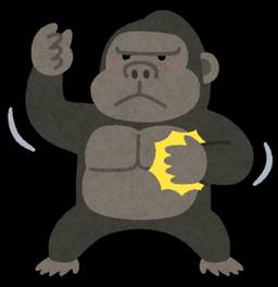 記事のアイキャッチ画像