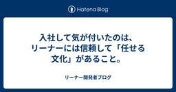 記事のアイキャッチ画像