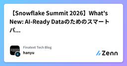 記事のアイキャッチ画像